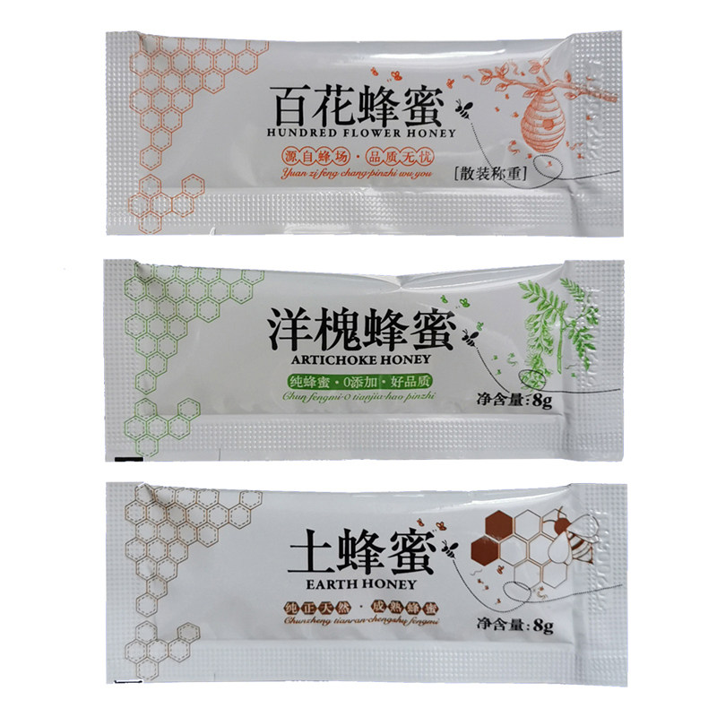 便携装土蜂蜜袋装洋槐蜜纯正