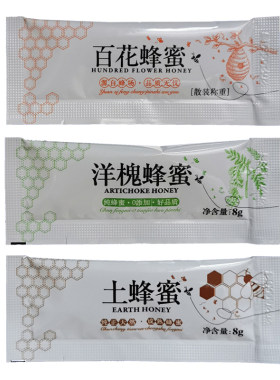 便携装土蜂蜜袋装洋槐蜜纯正