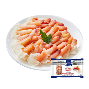 【自营】Clearwater加拿大北极贝裙边兰花蚌刺身750g组合家庭装