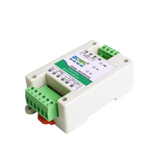 【智嵌物联】隔离型232转485有源串口转换器工业级双向互转RS232转RS485转换器串口协议模块通讯防雷防浪涌