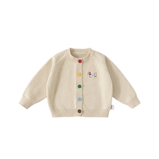 女童毛衣男童针织外套男宝宝春季新款针织衫儿童好看上衣早春衣服