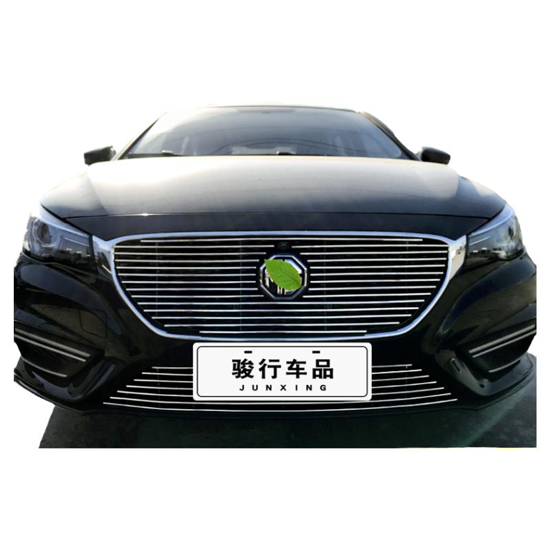 17-20款名爵mg6前脸防护用品中网
