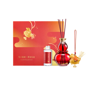 故宫淘宝｜马上福禄香薰礼盒博物馆文创马年新年本命年生日礼物女
