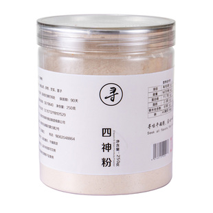 【寻味现磨】纯四神粉铁棍山药茯苓芡实莲子代餐营养粉脾胃粉