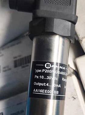 议价BANNA百纳P200P-GB400CG14M4BP，全新原厂，低价出售