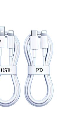适用苹果充电线数据线iPhone1212Pro12ProMaxPD20W快充iPhone14/13Pro手机usbxr/x闪充线接口