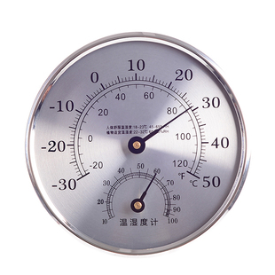 室内温度计家用卧室婴儿房台式挂式指针式机械温湿度计精准免电池