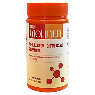 莫奈尔第四代雨生红球藻虾青素油花青素精华胶原蛋白肽葡萄籽油