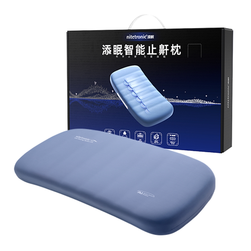 AI止鼾枕升级一体式干预更强劲