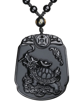 【已过香香】黑曜石龙龟招财吊坠