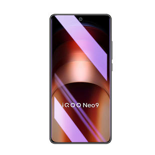 适用iqooneo9钢化水凝膜一体前后全屏覆盖抗蓝光neo9pro手机膜磨砂Neo9Spro/+全包防指纹vivo防摔保护软膜por