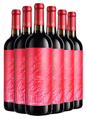 天塞酒庄悦饮赤霞珠干红葡萄酒