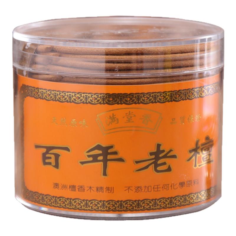 佛缘坊中国台湾乌沉盘香
