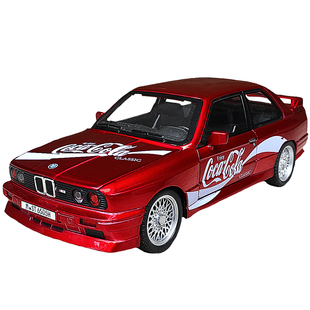 可乐版宝马M3系合金汽车模型仿真改装版1比24跑车玩具车男孩摆件