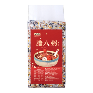 腊八粥食材粥料包煮粥五谷杂粮红米糯米红小豆莲子营养米糊材料包