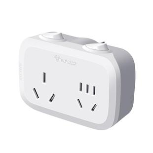 公牛家用16A无线插排一转二大功率电器通用插板转换器插座接线板