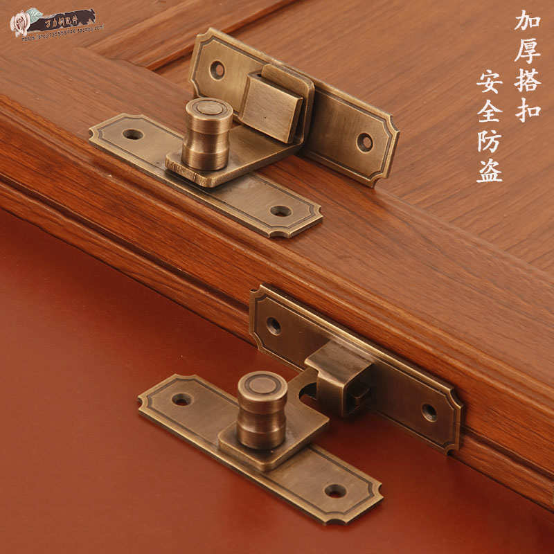 木门门栓插销卫生间反锁扣房门直角门扣移门推拉门窗纯铜锁90度扣