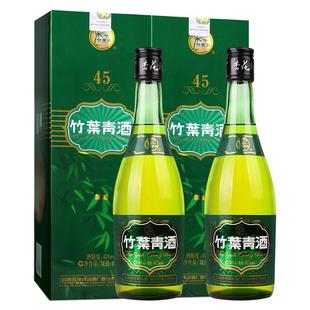 竹叶青酒45度牧童竹叶青酒475mL*2瓶盒装露酒山西杏花村白酒