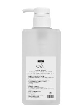 品创优保湿补水精华液oem大容量