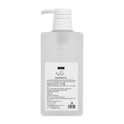 品创优保湿补水精华液oem大容量