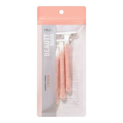 刮毛刀女士专用腋毛脱毛神器