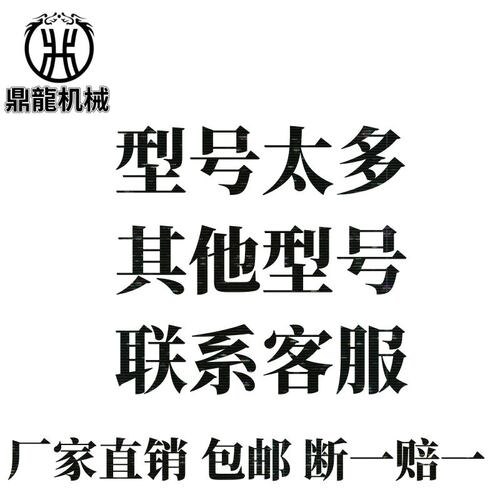 挖掘机斗齿LD700RC三一750斗齿SY75060176496 12805834 边齿齿座