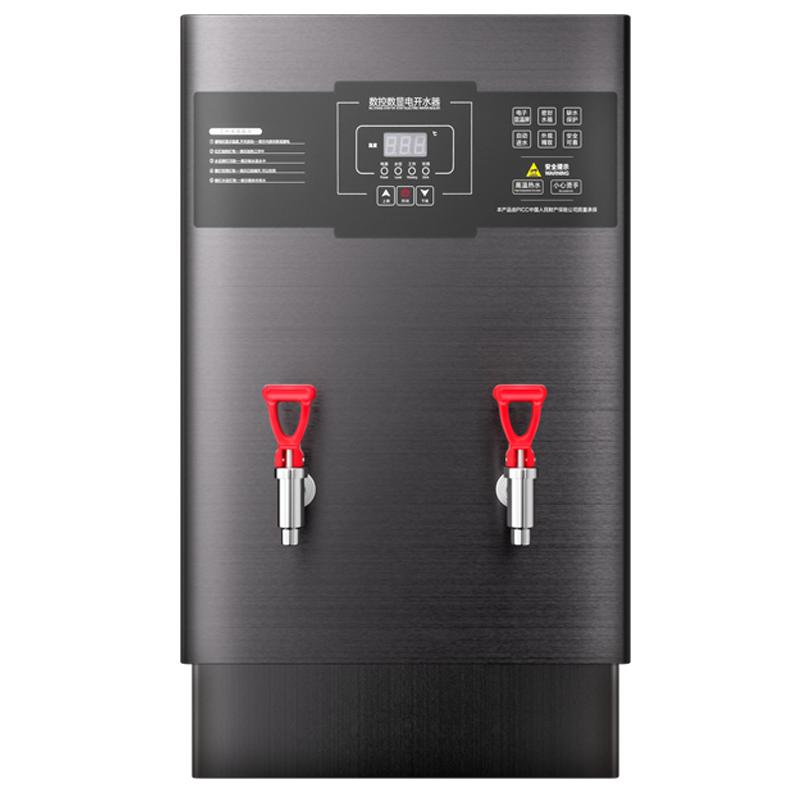 志高开水器商用饮水机小型电热水器大容量烧水器全自动工业开水机