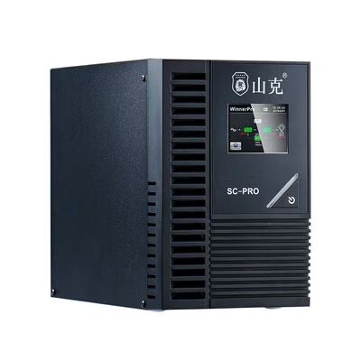 山克UPS不间断电源SC1K SC2K SC3K SC6K SC10K农场监控断电延时