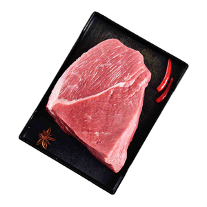 伊舜国产新鲜原切牛肩肉（前腿肉）2000克冷冻生鲜黄牛肉生牛肉
