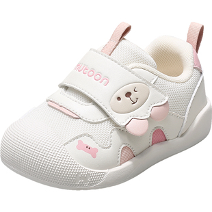 牧童童鞋稳护鞋原创汪星人可爱学步鞋女宝宝春秋软底防撞男童鞋子