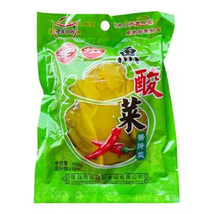 鱼酸菜泡菜三合400克经典调味真材实料家庭常备酱腌菜大头菜丝