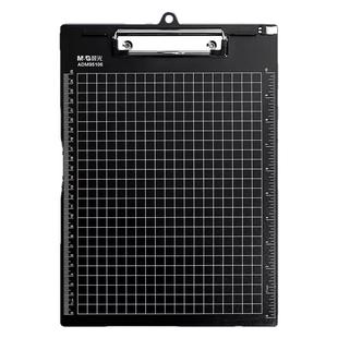 晨光a4板夹文件夹夹板办公用品A4夹板写字板加厚资料夹会议记录书写档案夹学生文具试卷考试垫板夹签字菜单夹