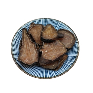 包邮 黑附片500克 制附子黑顺片 扶阳无硫无胆巴 四川江油中药材