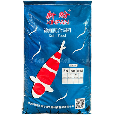 专为锦鲤设计！高蛋白螺旋藻饲料