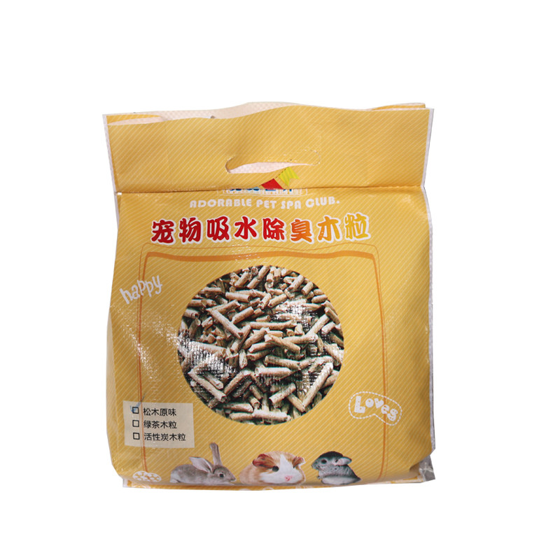 小宠垫料除臭吸水木粒猫砂兔子