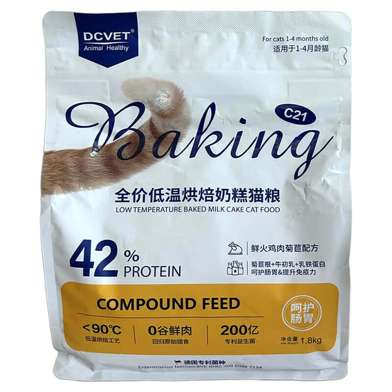 DCVET低温烘焙奶糕猫粮鲜火鸡肉菊苣配方呵护肠胃C21无谷幼猫专用