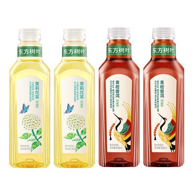 农夫山泉东方树叶茶饮料900ml*12