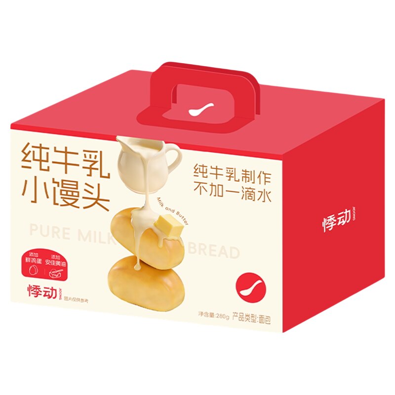 悸动烧仙草奶香小馒头早餐