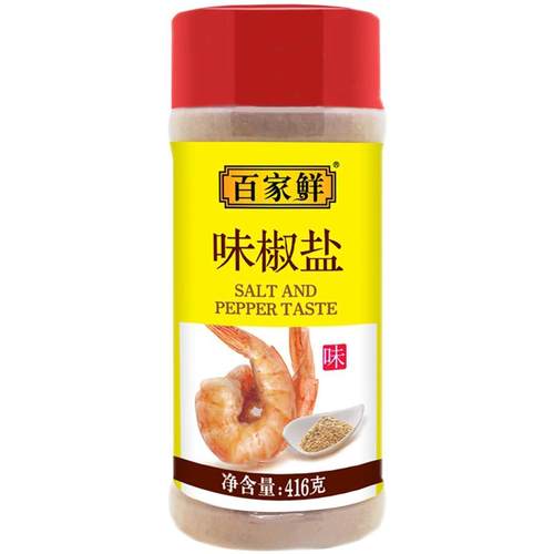 百家鲜味椒盐粉416g蒜香烧烤粉瓶装撒料皮皮虾商用家用正宗调味料