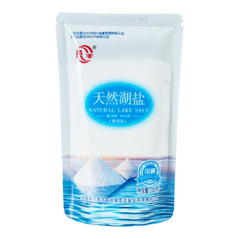 天然湖盐家用加碘不含抗结剂细盐
