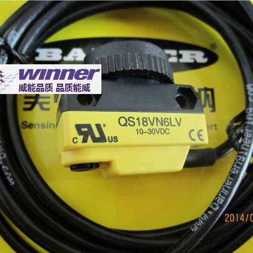议价QS18VN6LV美国BANNER邦纳全新原装正品镜反式光电传感器QS18V