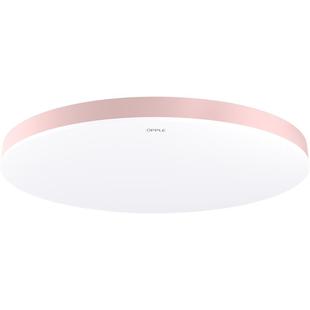 欧普照明超薄儿童房全光谱护眼吸顶灯书房灯卧室灯简约现代灯具TC