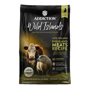 ADD爱德胜超42%高蛋白猫粮1.8kg新西兰进口无谷高地畜牧猫粮