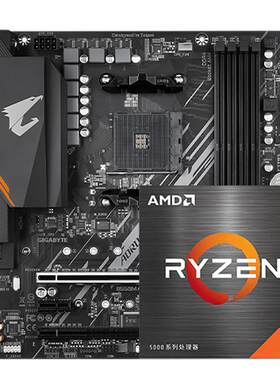 AMD R5 5600 5700X 5700G技嘉B550M小雕铭瑄终结者华擎主板U套装