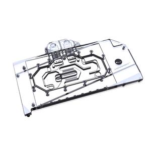 Bykski N-MS4090TRIO-X 显卡水冷头 微星 RTX 4090 D Gaming X