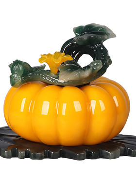 财富丰收南瓜摆件乔迁新居礼物