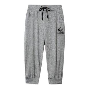 夏季冰丝七分裤男休闲裤透气宽松大码薄款运动裤中裤青年速干短裤