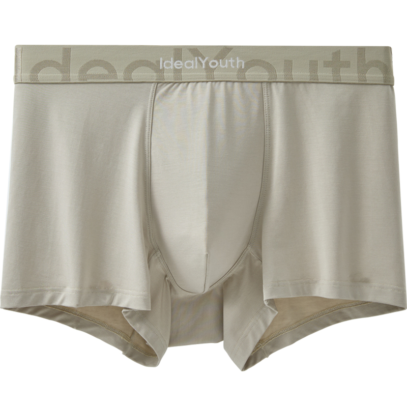 六只兔子男士内裤抑菌莫代尔底裆透气不闷汗短裤高腰弹力平角裤