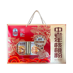 秦老太中老年核桃粉礼盒大豆花生乳粉蛋白自然原味送礼营养冲饮