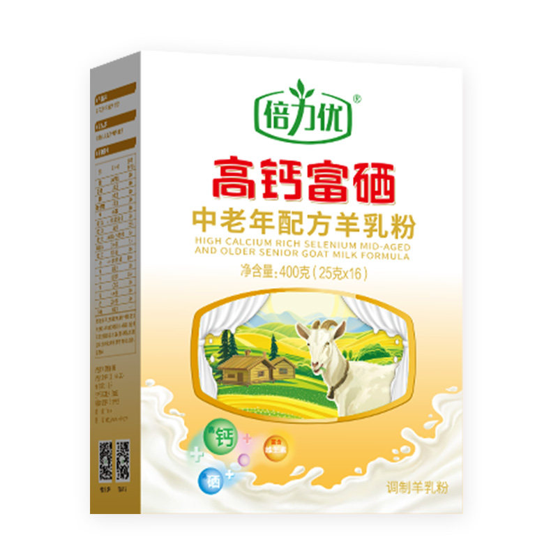 倍力优羊奶粉中老年专属配方品牌